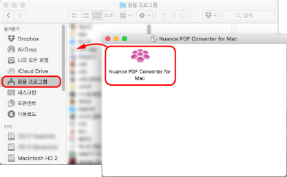 Nuance PDF Converter for Mac