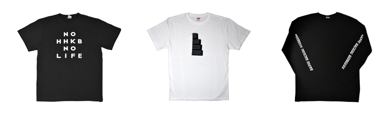 HHKBオリジナルTシャツ