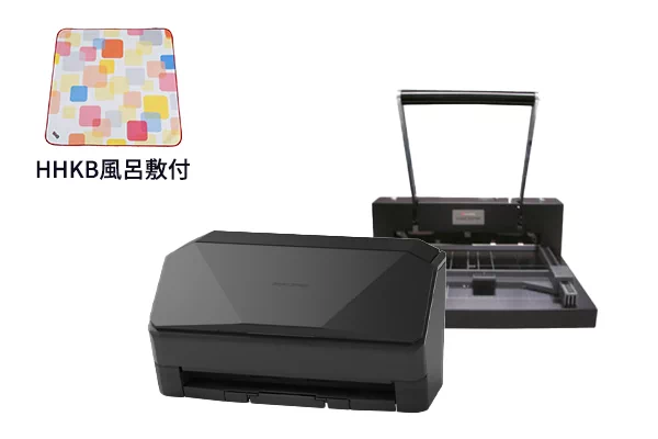 HHKB Studio 無刻印／雪（日本語配列） キートップセット