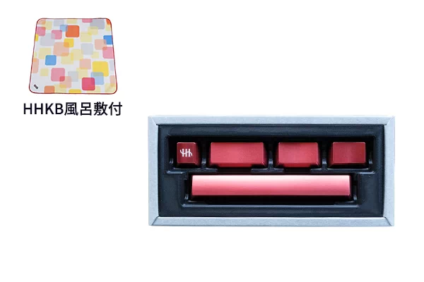 HHKB Studio 日本語配列／墨 RICOH Light Monitor 150BW セット