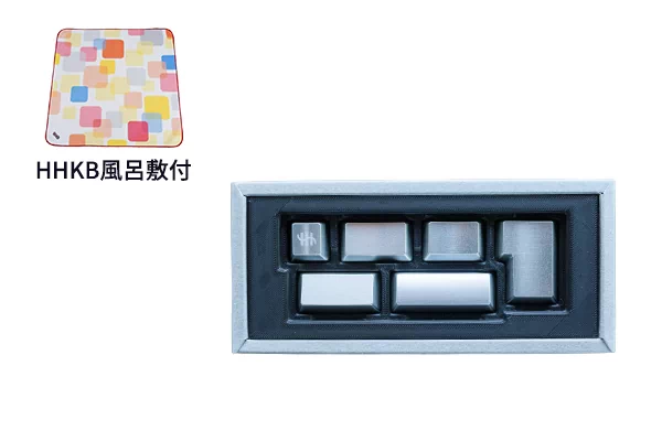 HHKB Studio 日本語配列／雪 RICOH Light Monitor 150BW セット