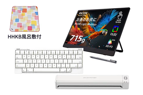 HHKB Professional Classic 無刻印／墨（英語配列）キートップセット