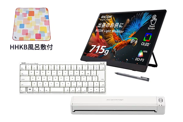 HHKB Professional Classic 無刻印／白（英語配列）キートップセット