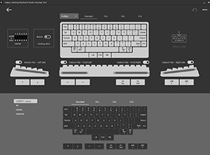 キーマップ変更ツール