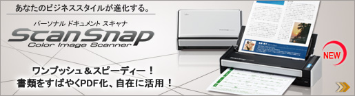 「HHKB Proシリーズ + テンキー」通常価格より約20%OFF!