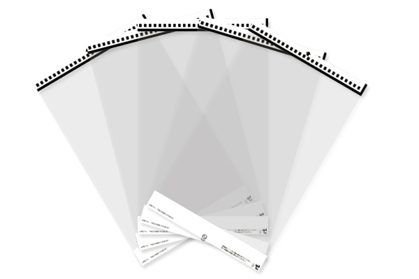 A3キャリアシート（iX1600 / iX1400 / iX1300 / iX100 iX1500 / S1100専用）