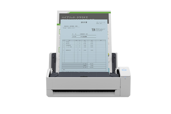 ScanSnap iX1300