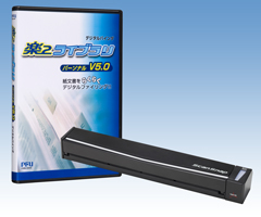 FI-S1100-SR