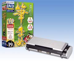 FI-S300-SFU