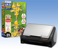 FI-S510-SFU