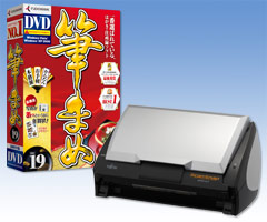 FI-S510-SF