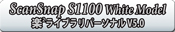 ご注文ページへ