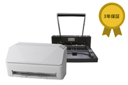 iX2500 断裁機200DXセット