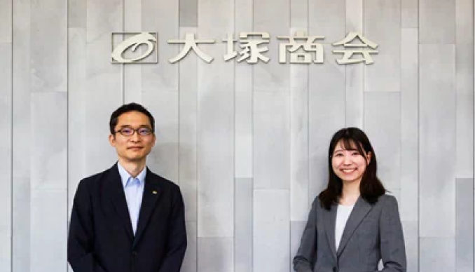 株式会社大塚商会様