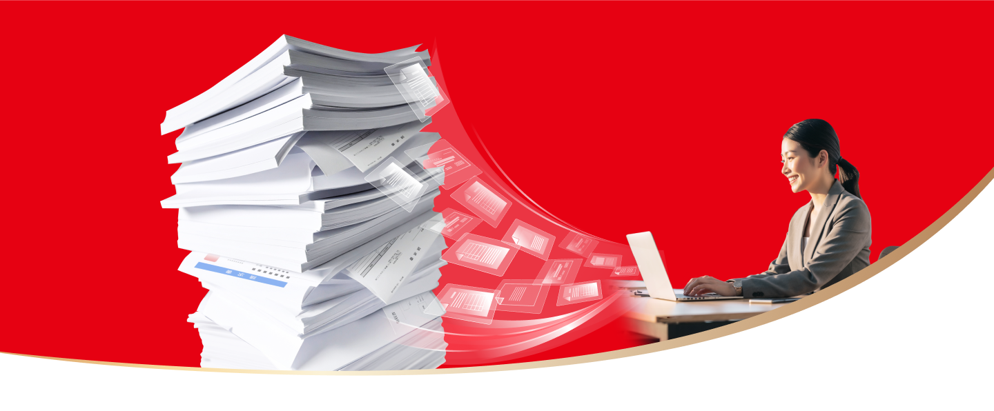 ドンと来い、DynaEye 大量の帳票もすばやく、簡単、安心してデータ化