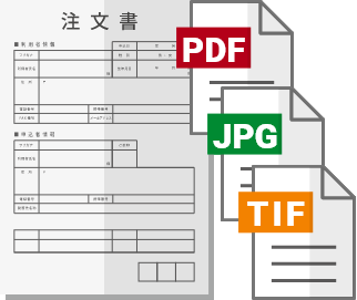 未記入の帳票データ