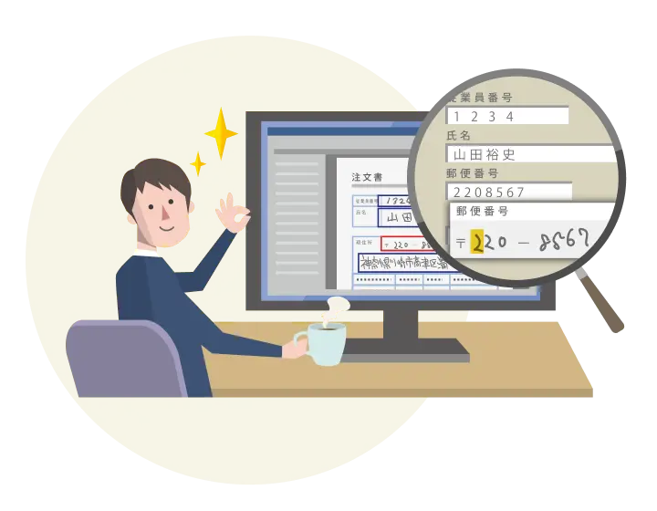 手書き文字やバーコードを含む幅広い文字種に対応し、OCRのきめ細かな設定が可能