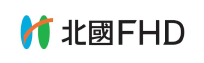 北國FHD
