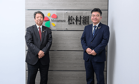 株式会社松村組 AI-OCR×RPA導入事例(建設業)