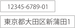 活字OCR-B／Kフォント、活字日本語