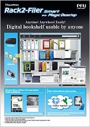 Rack2-Filer Smart Brochure