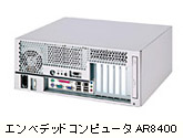 AR8400