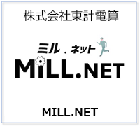 MILL.NET