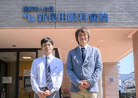 医療法人社団 新長田眼科病院様