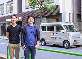 株式会社トドケール様の写真