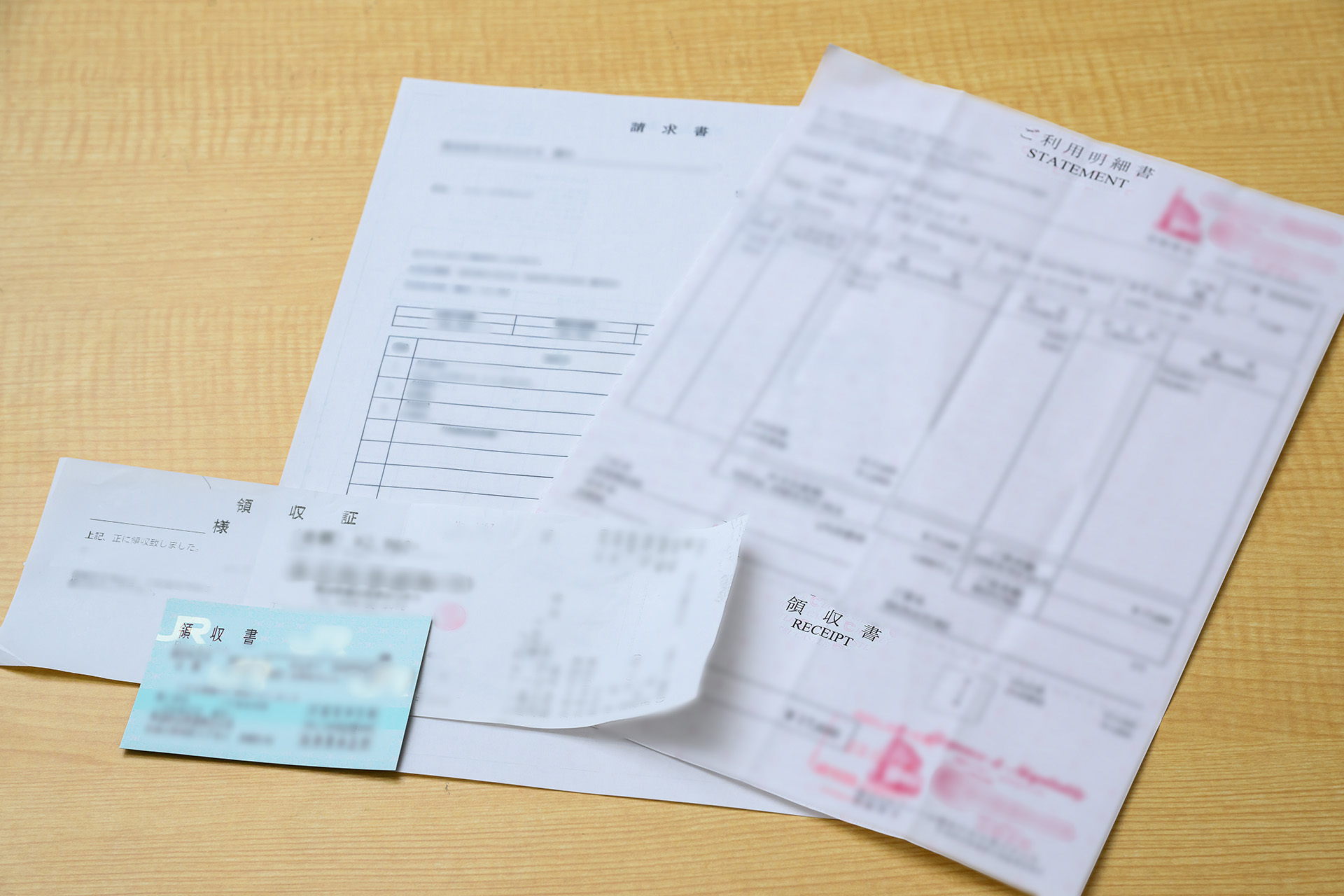出張旅費精算でスキャンする証憑の写真