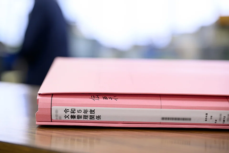 決裁済み書類のファイルの写真