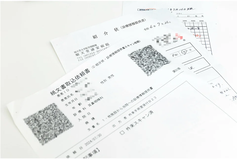 QRコードが入った仕切り紙の写真