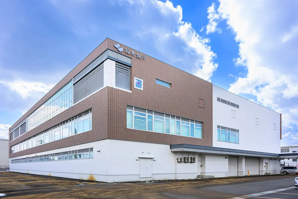福井銀行事務センターの外観