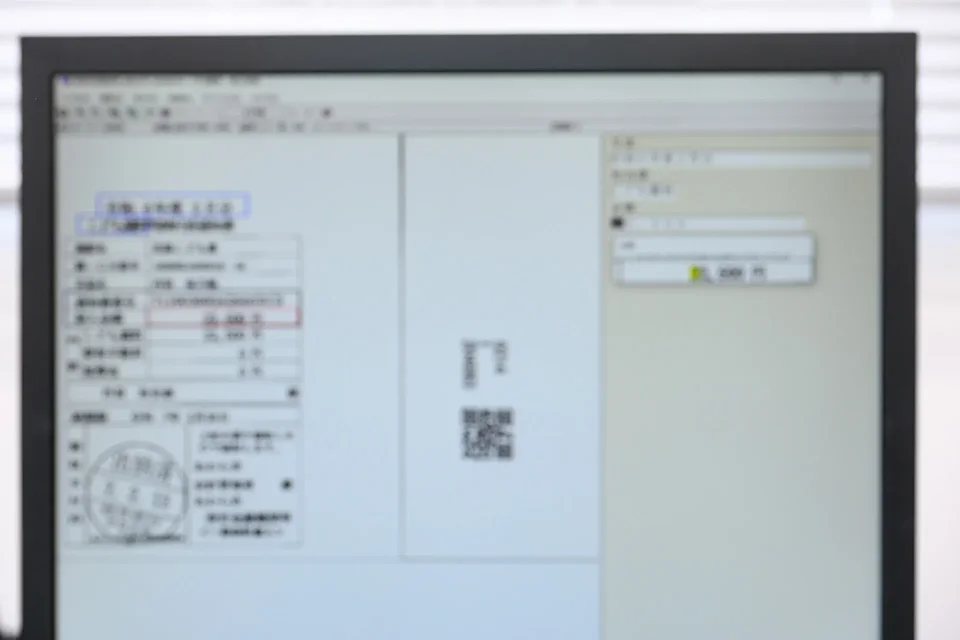 OCR処理