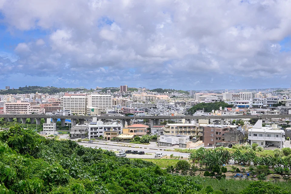 豊見城市