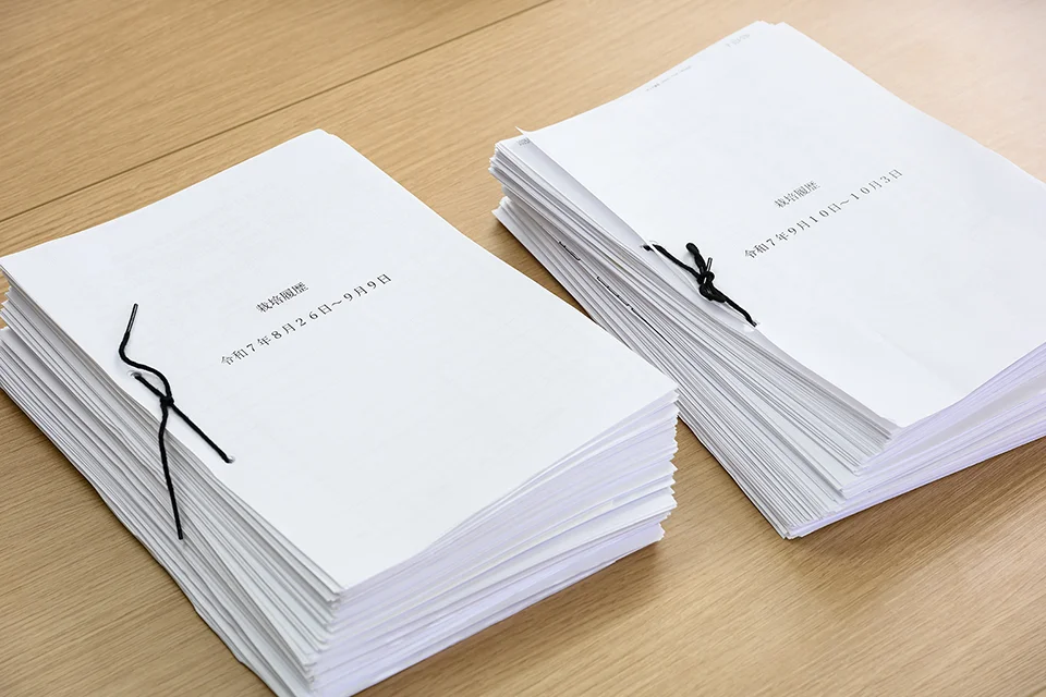 JA鹿児島みらいに届く紙の栽培履歴の束