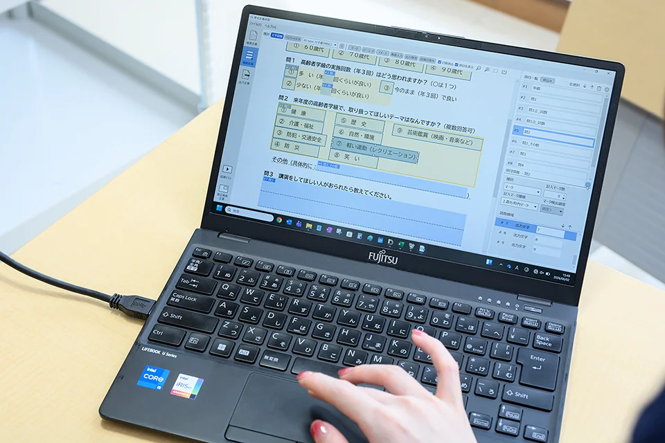 「DynaEye 11」の書式定義画面
