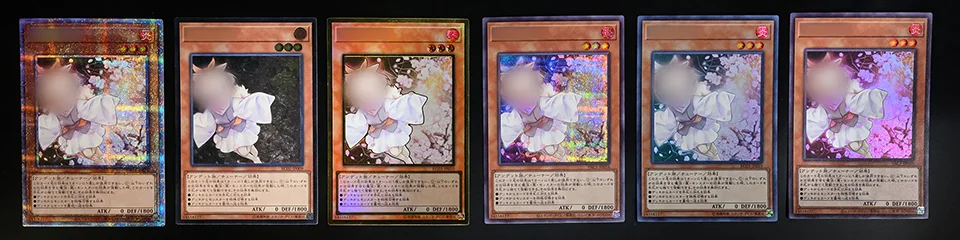 光り方などに微妙な違いがあるトレーディングカード