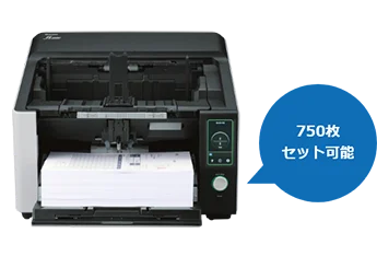 fi-8950に原稿をセットした様子