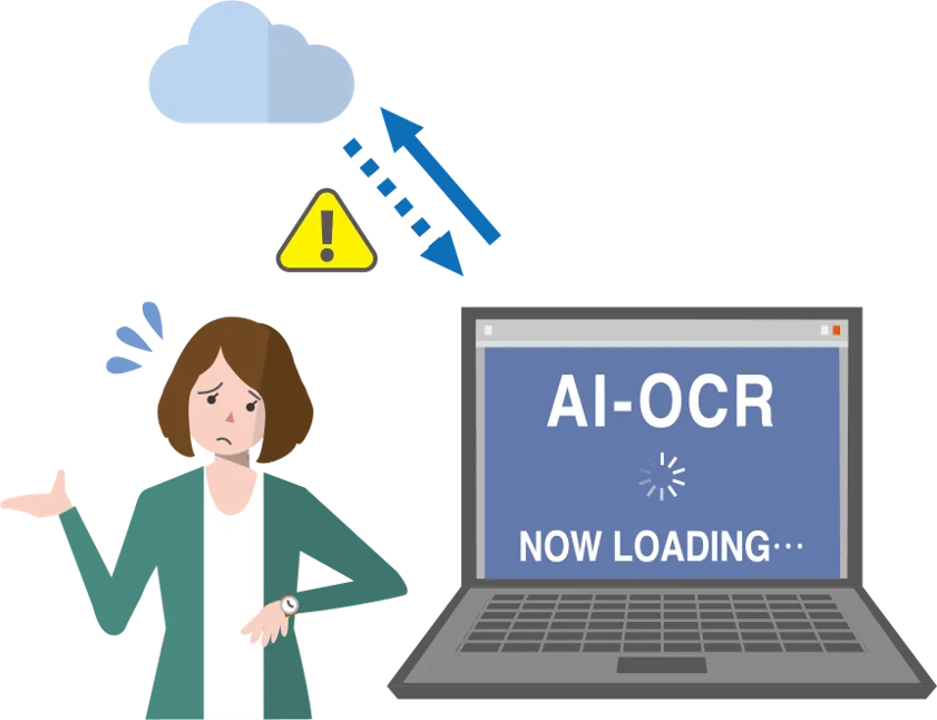 待ち時間に困っているイメージ画像