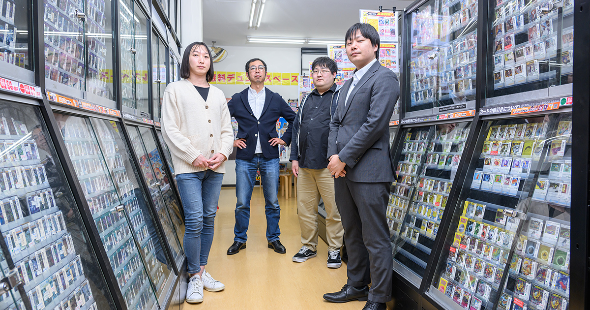 中古トレカをスキャンし自動で査定。人に依存しない正確・迅速な査定で 