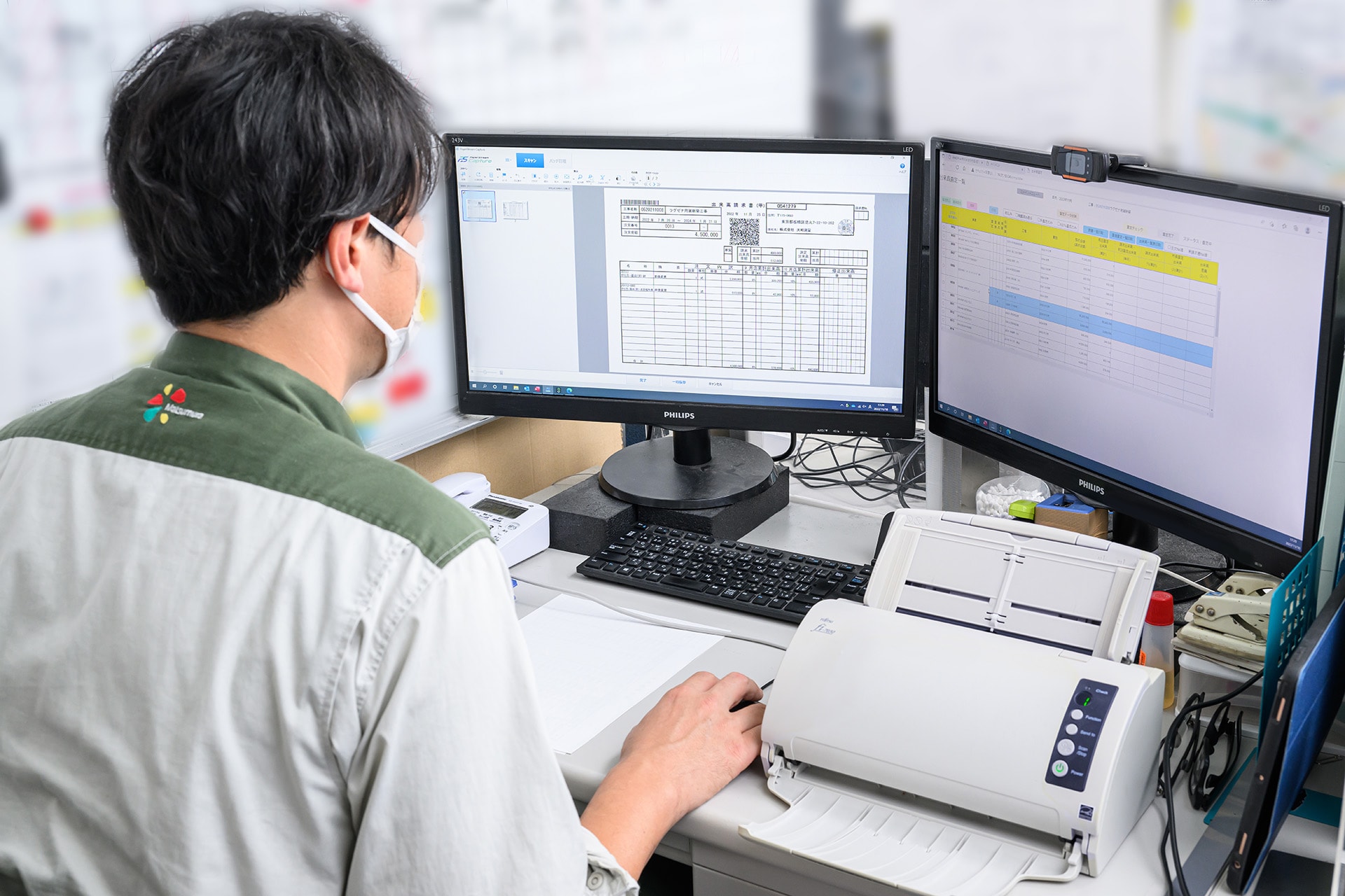 スキャン結果を確認する様子