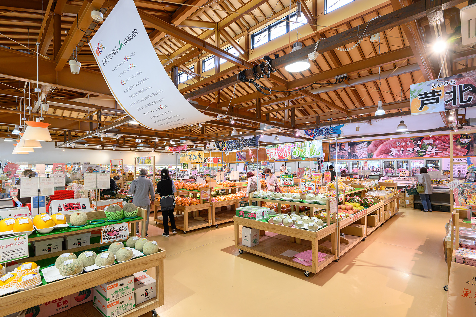 道の駅 芦北でこぽんの店内の様子