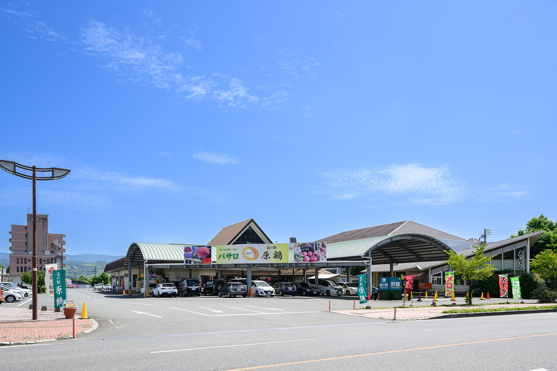 道の駅 原鶴 ファームステーション バサロの外観