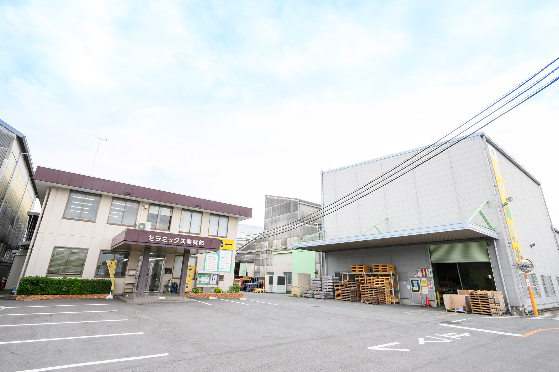 セラミックス事業部 大牟田工場の外観