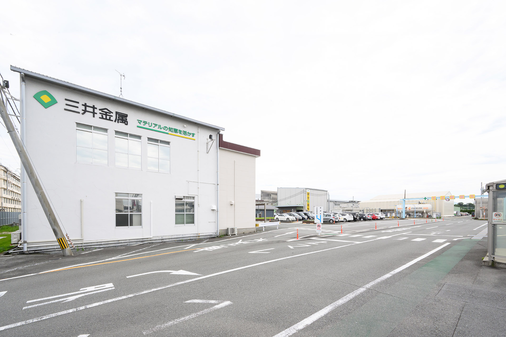 大牟田工場の製造現場の写真