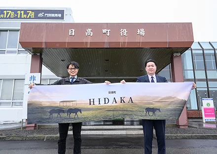役場の各課に設置したコンパクトスキャナーで紙の書類をスキャンし電子決裁を円滑化