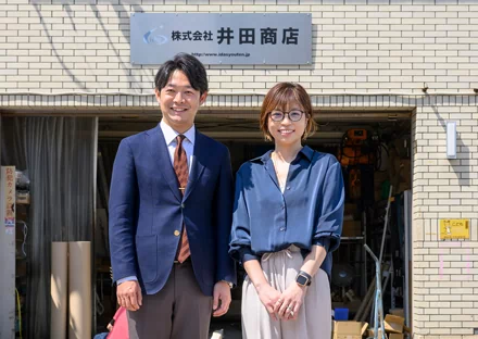 紙の紹介状や検査結果等をスキャンしてデータ化し、バーコードにより電子カルテに自動保存