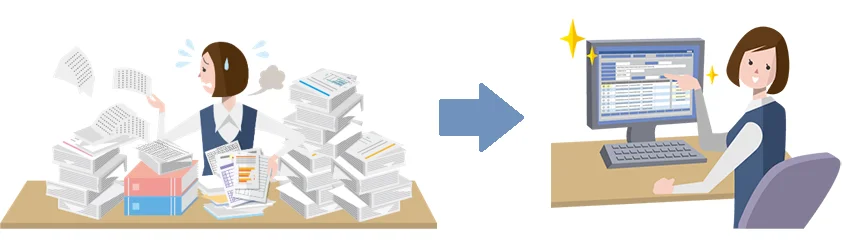 大量の紙書類の検索から解放されたイメージ