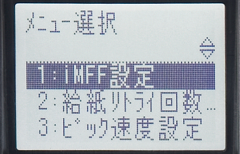 fi-6800_ope-panel.png